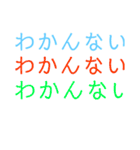 最強のパーティーピーポーズ（個別スタンプ：15）