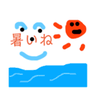 最強のパーティーピーポーズ（個別スタンプ：19）