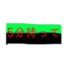 最強のパーティーピーポーズ（個別スタンプ：20）