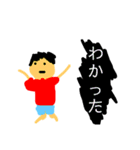 最強のパーティーピーポーズ（個別スタンプ：25）