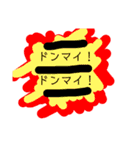 最強のパーティーピーポーズ（個別スタンプ：32）