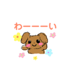 毎日使える！もふもふチョコたん❤️日常会話（個別スタンプ：4）