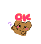 毎日使える！もふもふチョコたん❤️日常会話（個別スタンプ：8）