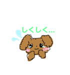 毎日使える！もふもふチョコたん❤️日常会話（個別スタンプ：21）