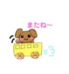 毎日使える！もふもふチョコたん❤️日常会話（個別スタンプ：40）