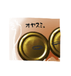 ギガントキプリスアガッシィ君（個別スタンプ：20）