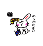 土佐弁アニマルスタンプ（個別スタンプ：1）