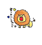 土佐弁アニマルスタンプ（個別スタンプ：14）