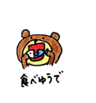 土佐弁アニマルスタンプ（個別スタンプ：15）