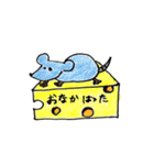 土佐弁アニマルスタンプ（個別スタンプ：29）