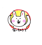 土佐弁アニマルスタンプ（個別スタンプ：36）