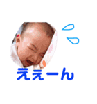 Kanata.T（個別スタンプ：16）