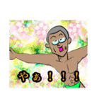 色々な今野（個別スタンプ：8）
