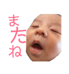 色んな みあちゃん（個別スタンプ：2）