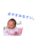 色んな みあちゃん（個別スタンプ：3）