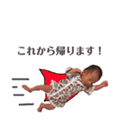 色んな みあちゃん（個別スタンプ：4）