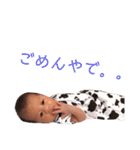 色んな みあちゃん（個別スタンプ：6）