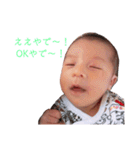 色んな みあちゃん（個別スタンプ：7）
