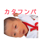 色んな みあちゃん（個別スタンプ：13）