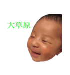 色んな みあちゃん（個別スタンプ：15）