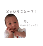 色んな みあちゃん（個別スタンプ：18）