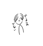 ゆるっと落書きスタンプ（個別スタンプ：4）