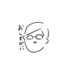 ゆるっと落書きスタンプ（個別スタンプ：13）