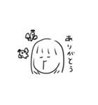 ゆるっと落書きスタンプ（個別スタンプ：14）