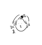 ゆるっと落書きスタンプ（個別スタンプ：17）