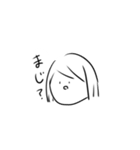 ゆるっと落書きスタンプ（個別スタンプ：21）