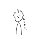 ゆるっと落書きスタンプ（個別スタンプ：22）