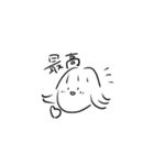 ゆるっと落書きスタンプ（個別スタンプ：23）