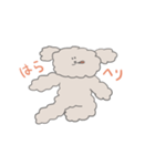 もふもふしたいぬ。（個別スタンプ：3）