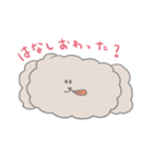 もふもふしたいぬ。（個別スタンプ：4）