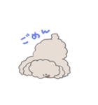 もふもふしたいぬ。（個別スタンプ：7）