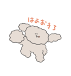 もふもふしたいぬ。（個別スタンプ：8）