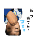 わが家のゆっけさん 3（個別スタンプ：1）