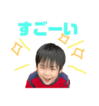 わが家のゆっけさん 3（個別スタンプ：15）