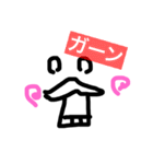 ヒゲ子さん（個別スタンプ：2）