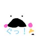 ヒゲ子さん（個別スタンプ：9）