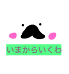 ヒゲ子さん（個別スタンプ：10）