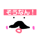 ヒゲ子さん（個別スタンプ：11）