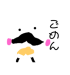 ヒゲ子さん（個別スタンプ：14）