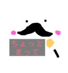 ヒゲ子さん（個別スタンプ：16）