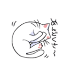 ぐだらねこず（個別スタンプ：3）