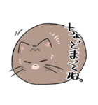 ぐだらねこず（個別スタンプ：8）