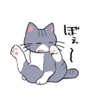 ぐだらねこず（個別スタンプ：9）