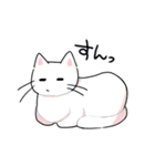 ぐだらねこず（個別スタンプ：11）