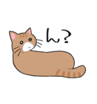 ぐだらねこず（個別スタンプ：15）