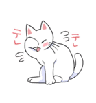 ぐだらねこず（個別スタンプ：16）